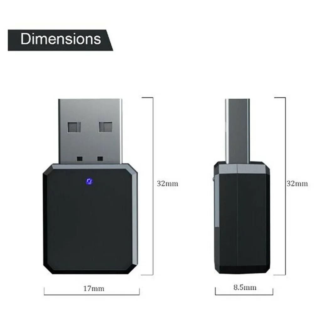       ù, PS5/PS4  ܼ PC ¿, 2 in 1 USB  5.3 